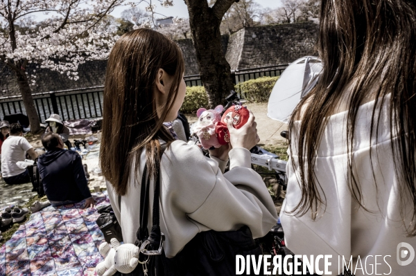 Visages du Japon