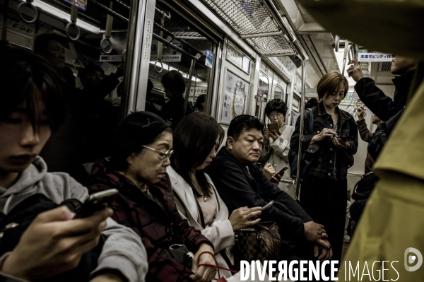 Visages du Japon