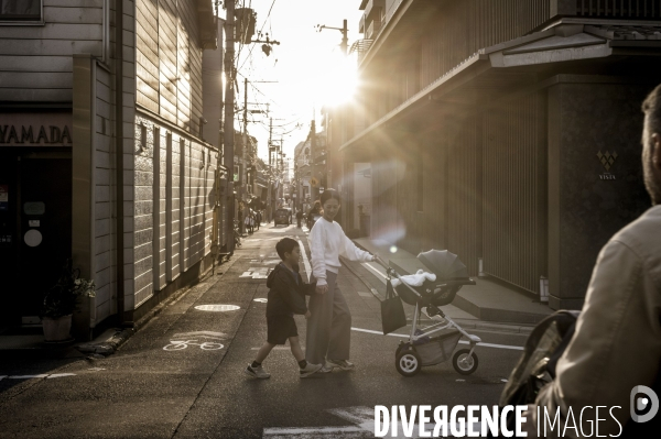 Visages du Japon