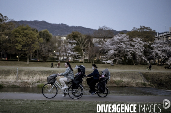 Visages du Japon