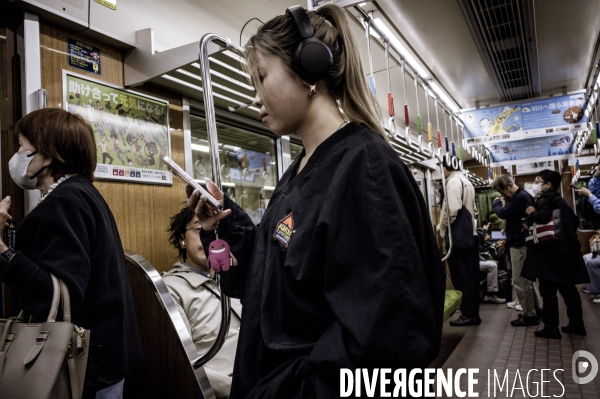 Visages du Japon