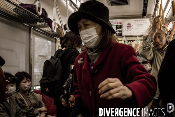 Visages du Japon