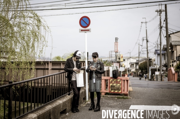 Visages du Japon