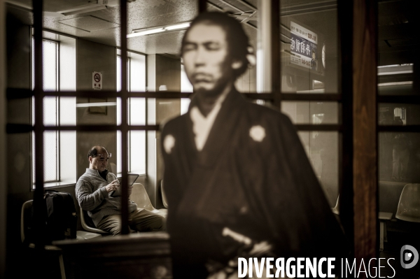 Visages du Japon