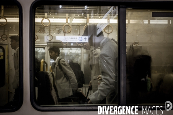 Visages du Japon