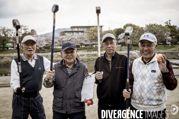 Visages du Japon