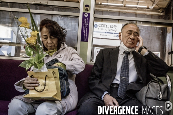 Visages du Japon