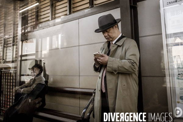 Visages du Japon
