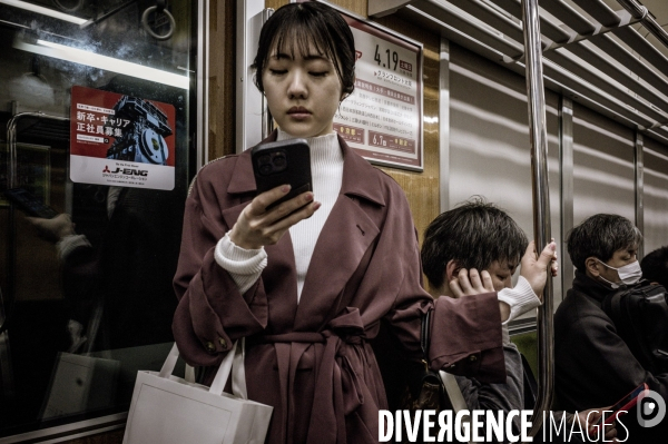 Visages du Japon