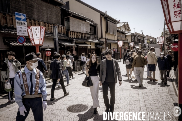 Visages du Japon