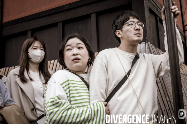 Visages du Japon