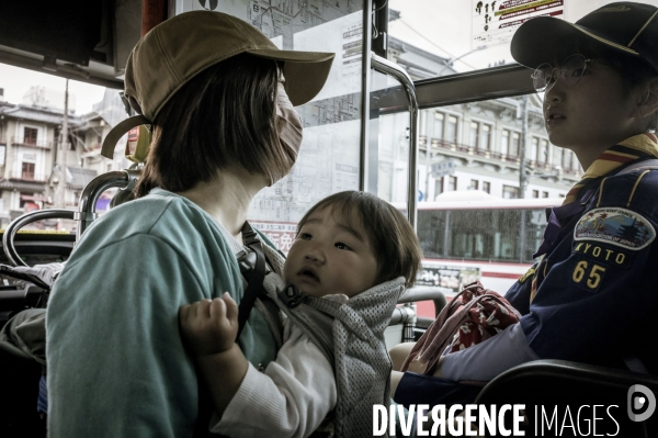 Visages du Japon