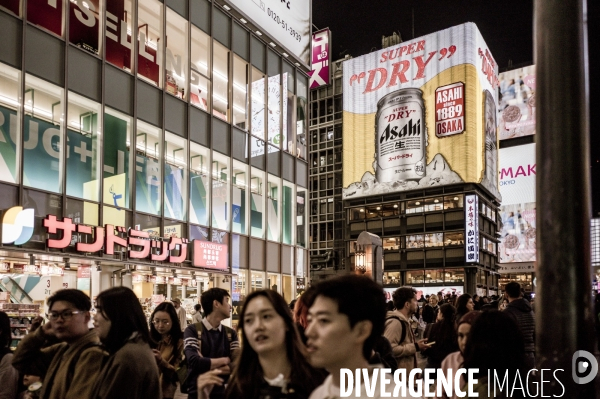 Nuit japonaise