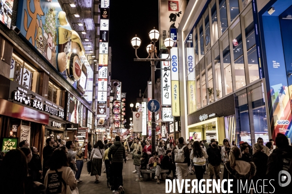 Nuit japonaise