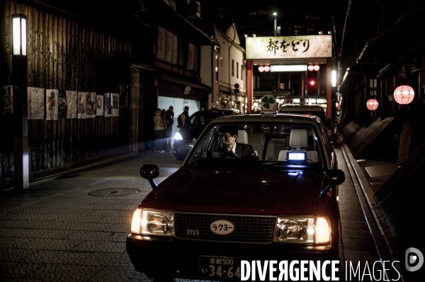 Nuit japonaise