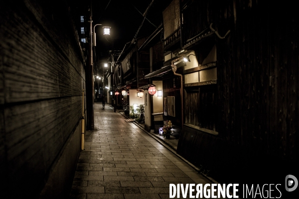 Nuit japonaise