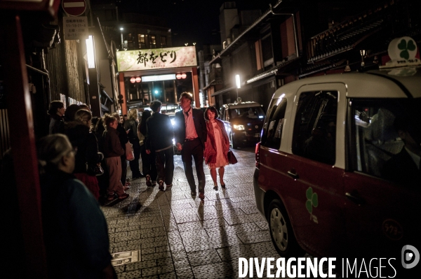 Nuit japonaise