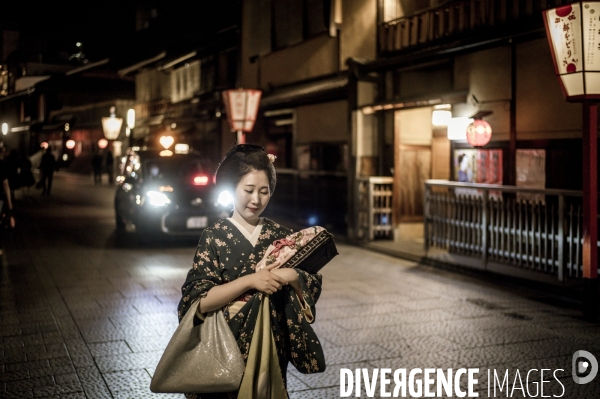 Nuit japonaise