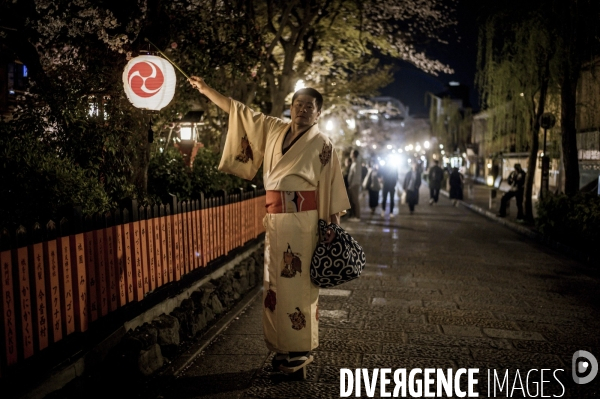 Nuit japonaise