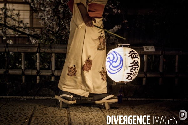 Nuit japonaise