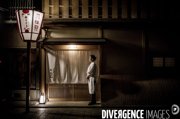Nuit japonaise