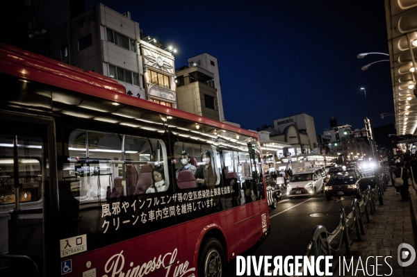Nuit japonaise