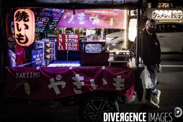 Nuit japonaise
