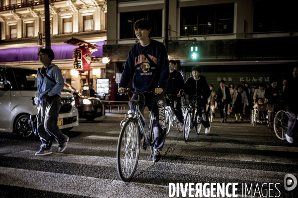 Nuit japonaise