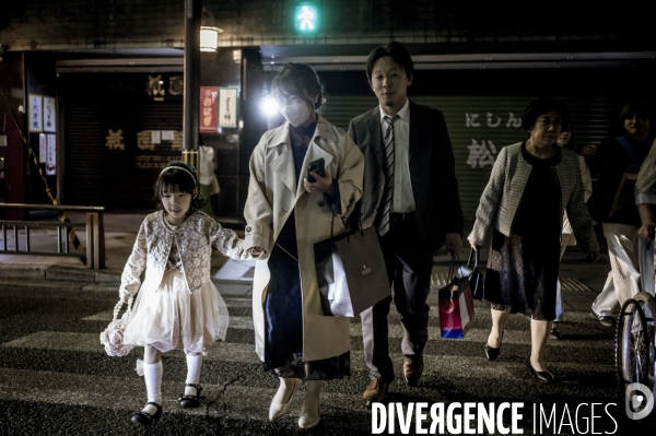 Nuit japonaise