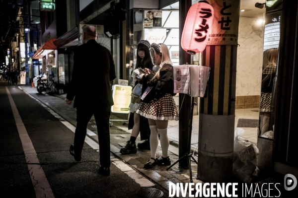 Nuit japonaise