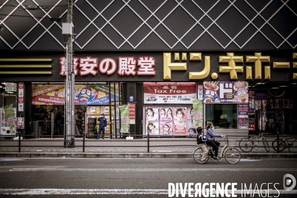 Illustration : Japon