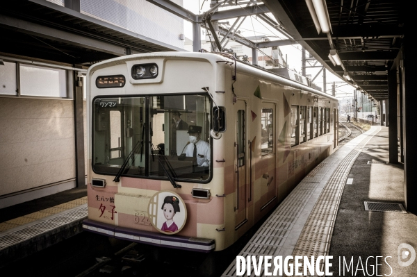 Illustration : Japon