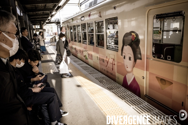Illustration : Japon
