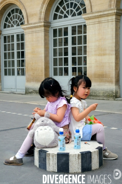 Only in Palais royal # 2