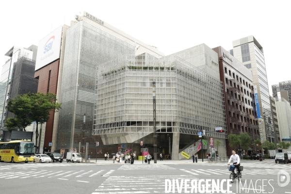 Ginza sony park tokyo
