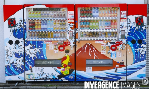 La fille a la vending machine tokyo