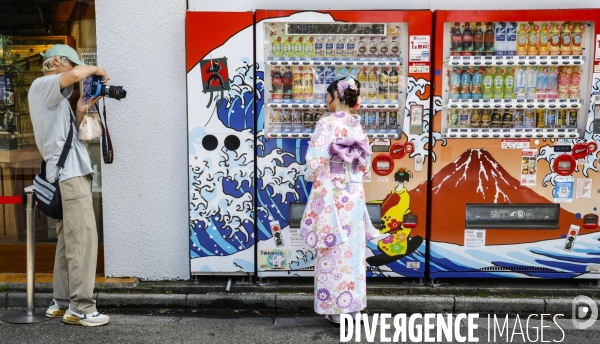 La fille a la vending machine tokyo