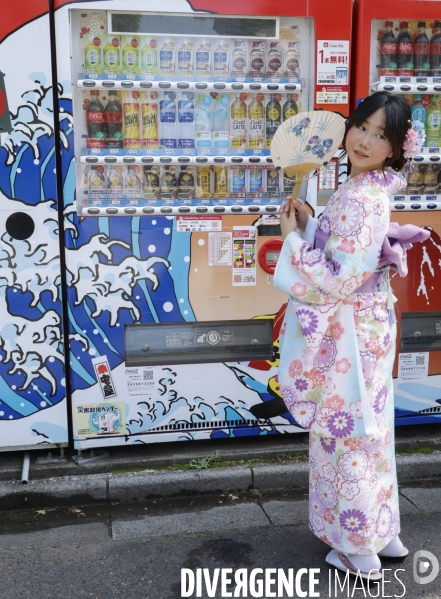 La fille a la vending machine tokyo