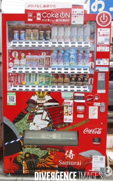 Tokyo juin 2025