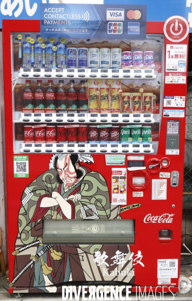 Tokyo juin 2025