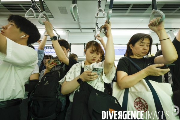 Tokyo juin 2025