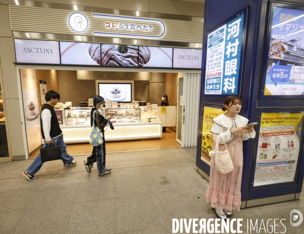 Tokyo juin 2025