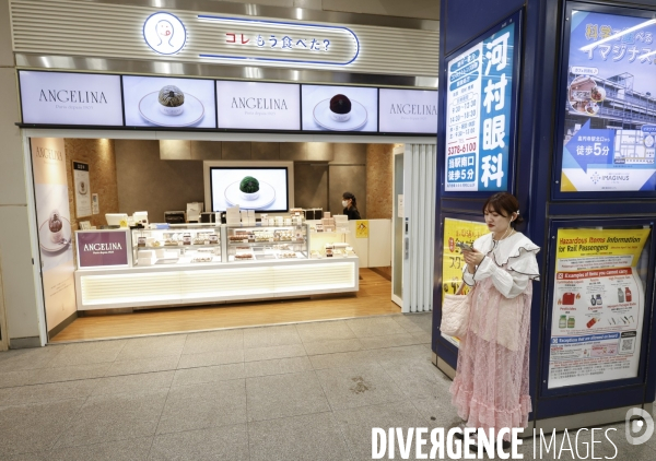 Tokyo juin 2025