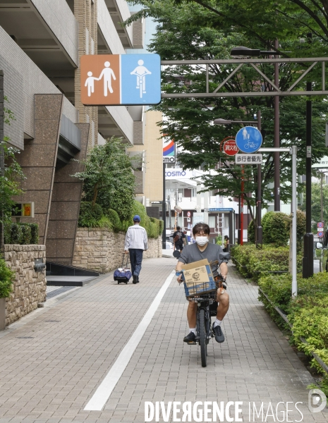 Tokyo juin 2025