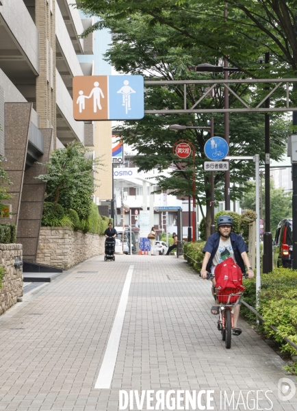 Tokyo juin 2025