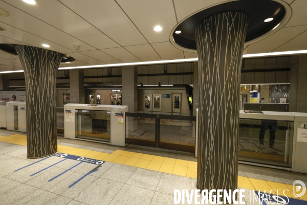 Tokyo juin 2025