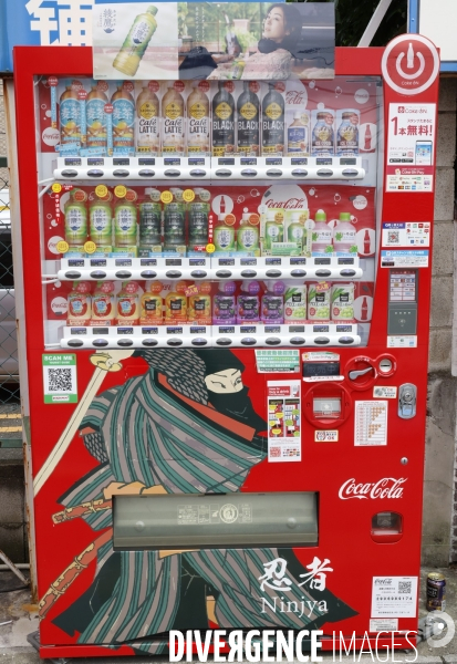 Tokyo juin 2025