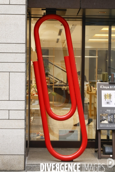 Ginza tokyo