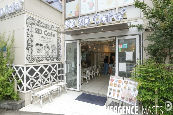 2d cafe, la bande-dessinee en decor a tokyo