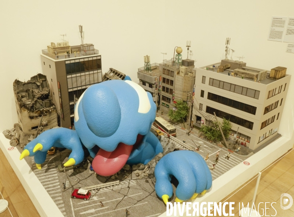 Expo godzilla musee mori